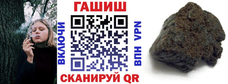 Гашиш Изолятор  kraken онион  Южа  наркотики 