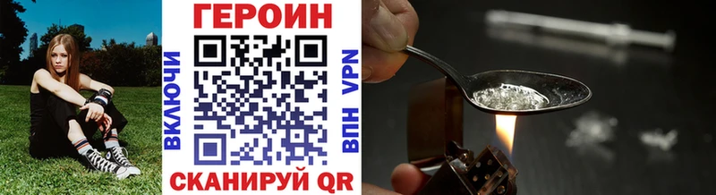 купить  сайты  hydra   ГЕРОИН хмурый  Южа 
