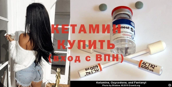 mdpv Горнозаводск