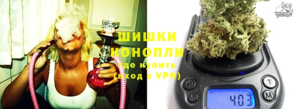 синтетический гашиш Вяземский