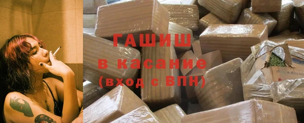 меф Вязники