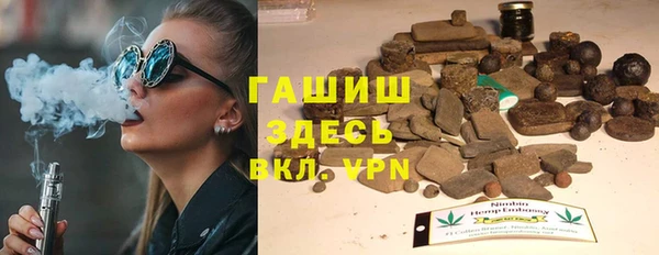 меф Вязники