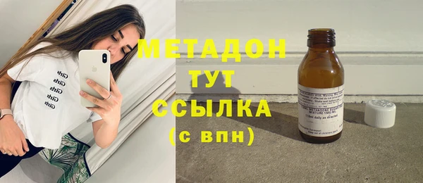 таблы Горно-Алтайск