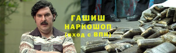 МДПВ Вязьма