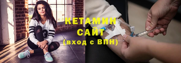 МДПВ Вязьма