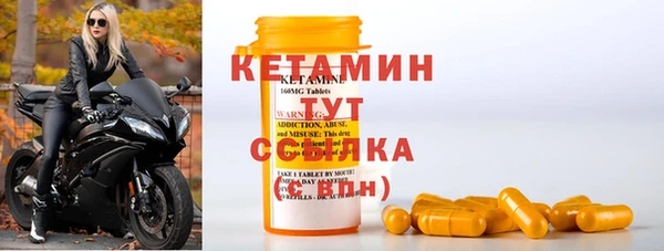 МДПВ Вязьма