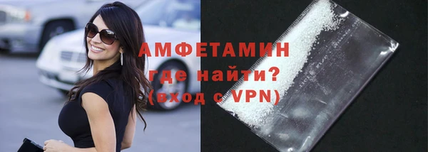 МДПВ Вязьма