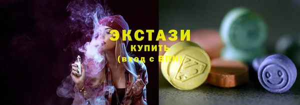 МДПВ Вязьма