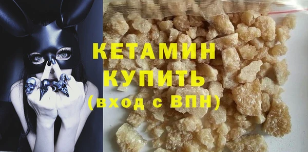 МДПВ Вязьма