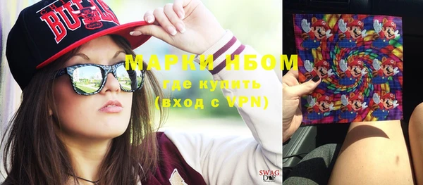 МДПВ Вязьма