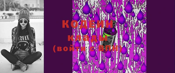 МДПВ Вязьма