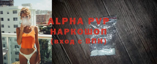 МДПВ Вязьма