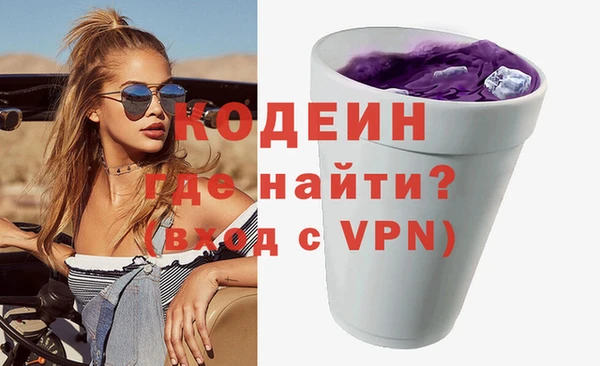 меф Вязники
