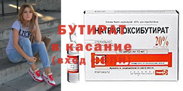МДПВ Вязьма