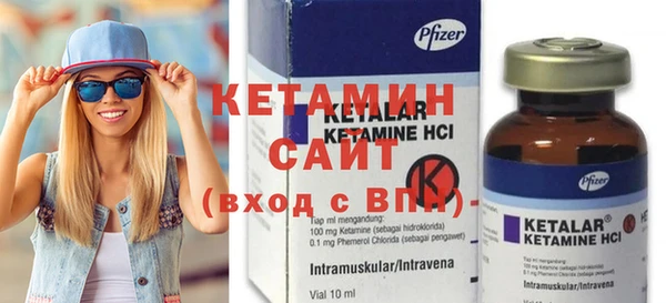 меф Вязники