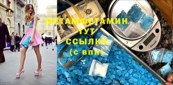 mdpv Горнозаводск