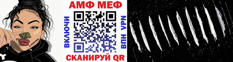 OMG ссылка  Южа  Метамфетамин пудра 