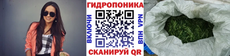 МАРИХУАНА план blacksprut как войти shop состав купить наркоту Южа